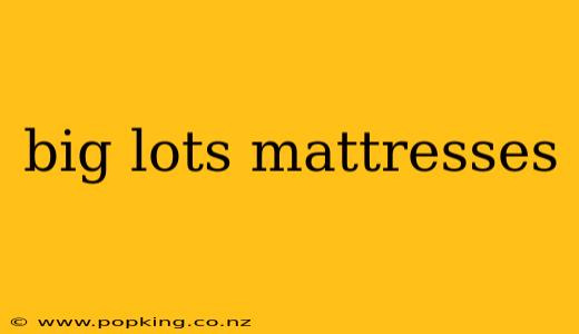 big lots mattresses