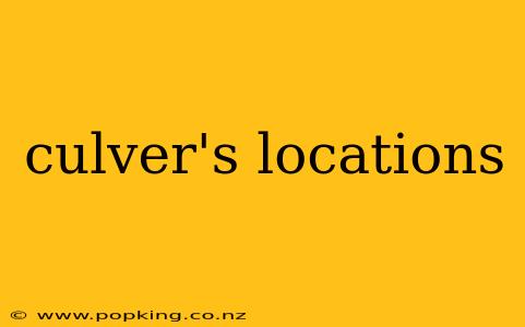 culver's locations