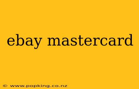 ebay mastercard