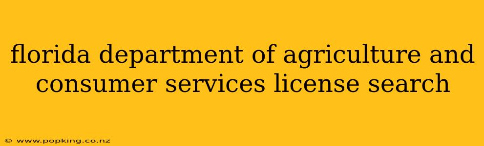 florida department of agriculture and consumer services license search