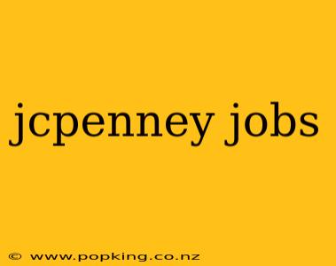 jcpenney jobs