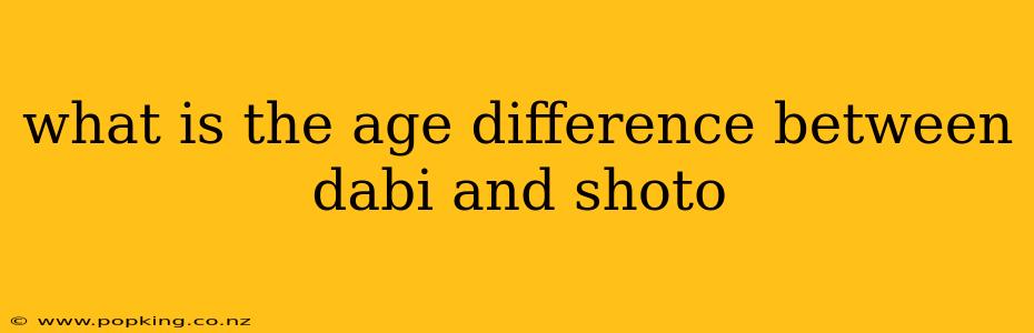 what is the age difference between dabi and shoto
